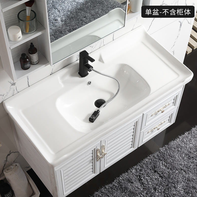 Ruomu bathroom cabinet basin ceramic integrated washbasin washbasin washbasin washbasin bathroom wash counter hand pool