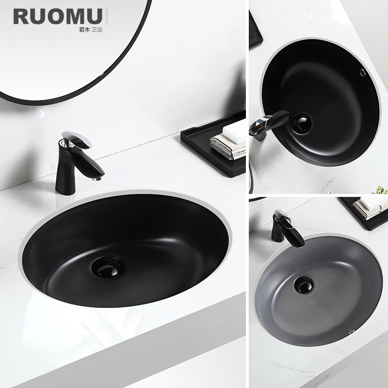 Ruomu black undercounter basin oval ceramic washbasin embedded Nordic home hotel basin balcony basin