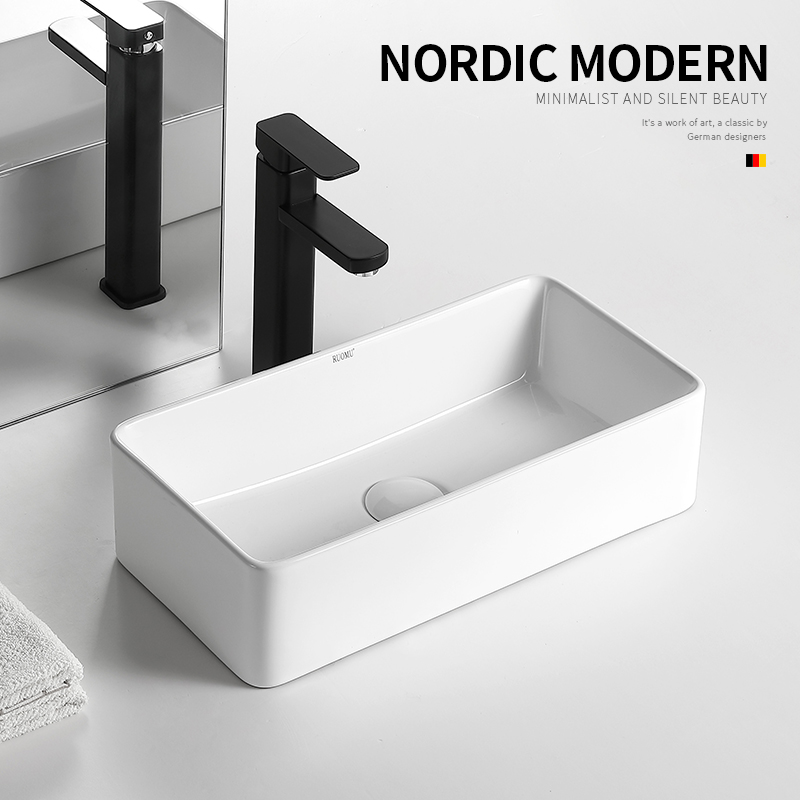 Ultra-narrow Nordic modern counter basin wash basin household small apartment wash basin balcony square ceramic 23cm wide