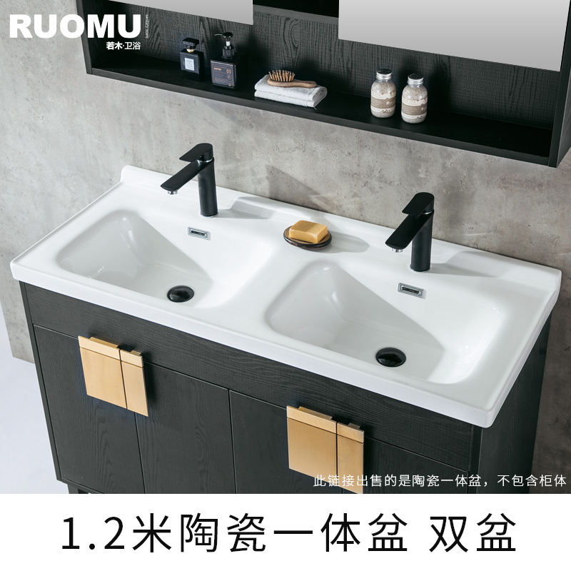 If wood 1 2 m integrated ceramic cabinet basin double trough washbasin onstage washbasin large size dressing room Handwashing table wash face pool