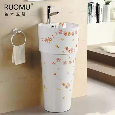 Ruomu hand color flower wash basin Ceramic column basin art basin wash basin balcony hand pool RM-068