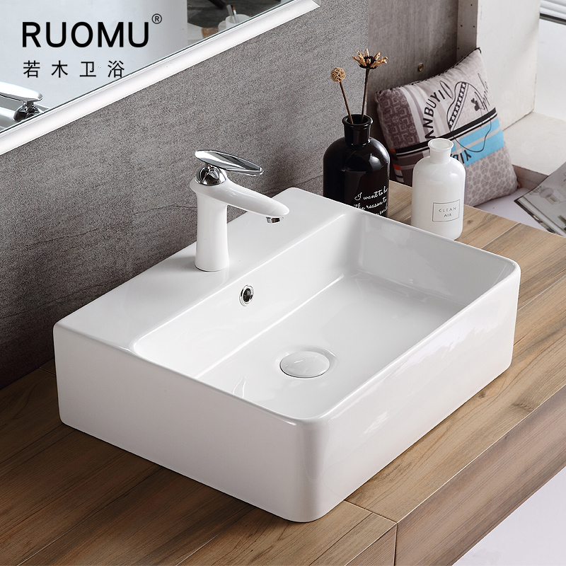 Ruomu art table basin washbasin washbasin ceramic washbasin home powder room washbasin simple square
