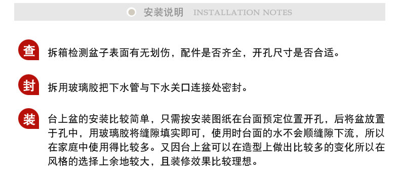 Подробности 3_03.jpg.