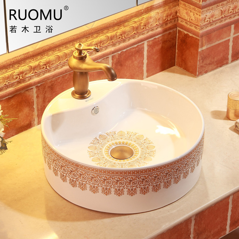 Wakamu European-style wash basin wash face ceramic counter basin art basin bathroom wash basin round 18039