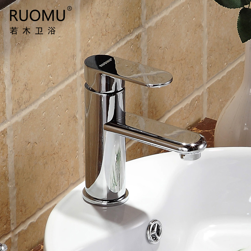 Countertop basin faucet wash face washbasin single hole single handle faucet heightened hot and cold water faucet RM-11098
