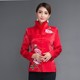 Middle-aged and elderly autumn and winter women's embroidered cotton-padded jackets, mother's wear, Tang suit tops, fur collar cotton-padded clothes, middle-aged winter cotton-padded clothes