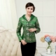 Quần áo phụ nữ mùa thu và mùa đông cotton mới áo khoác dài tay Trung Quốc Quốc gia gió mẹ mẹ thổ cẩm