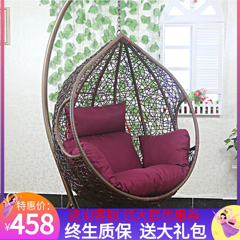 Hanging basket rattan chair indoor and outdoor lazy recliner balcony swing hanging chair home bird's nest cradle chair hammock hanging orchid
