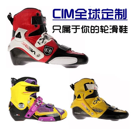 Pachi Wheel slip SEBA Migao CIM Custom TRIX KSJ IGOR SEBA T Custom Wheel Skating Shoes Carbon Fiber Shoes