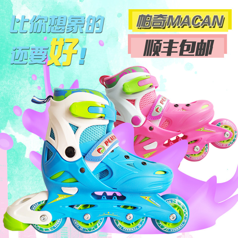 Pachmacan Children Wheels Skating Shoes Adults Adult Dry Skates Ice Skating Children Full Suit Single Straight Row Wheel Sliding Shoes