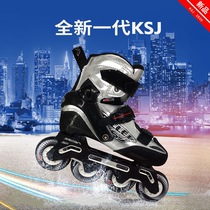 Patch roller skating new products 20 San Ba SEBA rice high KSJ bullet wheel skates carbon fiber professional high-end flat shoes