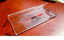 St. Ba SEBA roller skates shoes drag special shoes acrylic support shoe rack display props