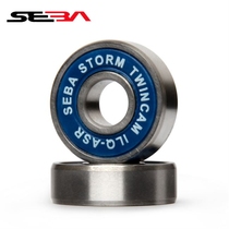 New rice high SEBA original Bearings Ice Skating Roller Skates Blue Lid Bifacial Seals Bearing Original Shoes Removable St. Baron