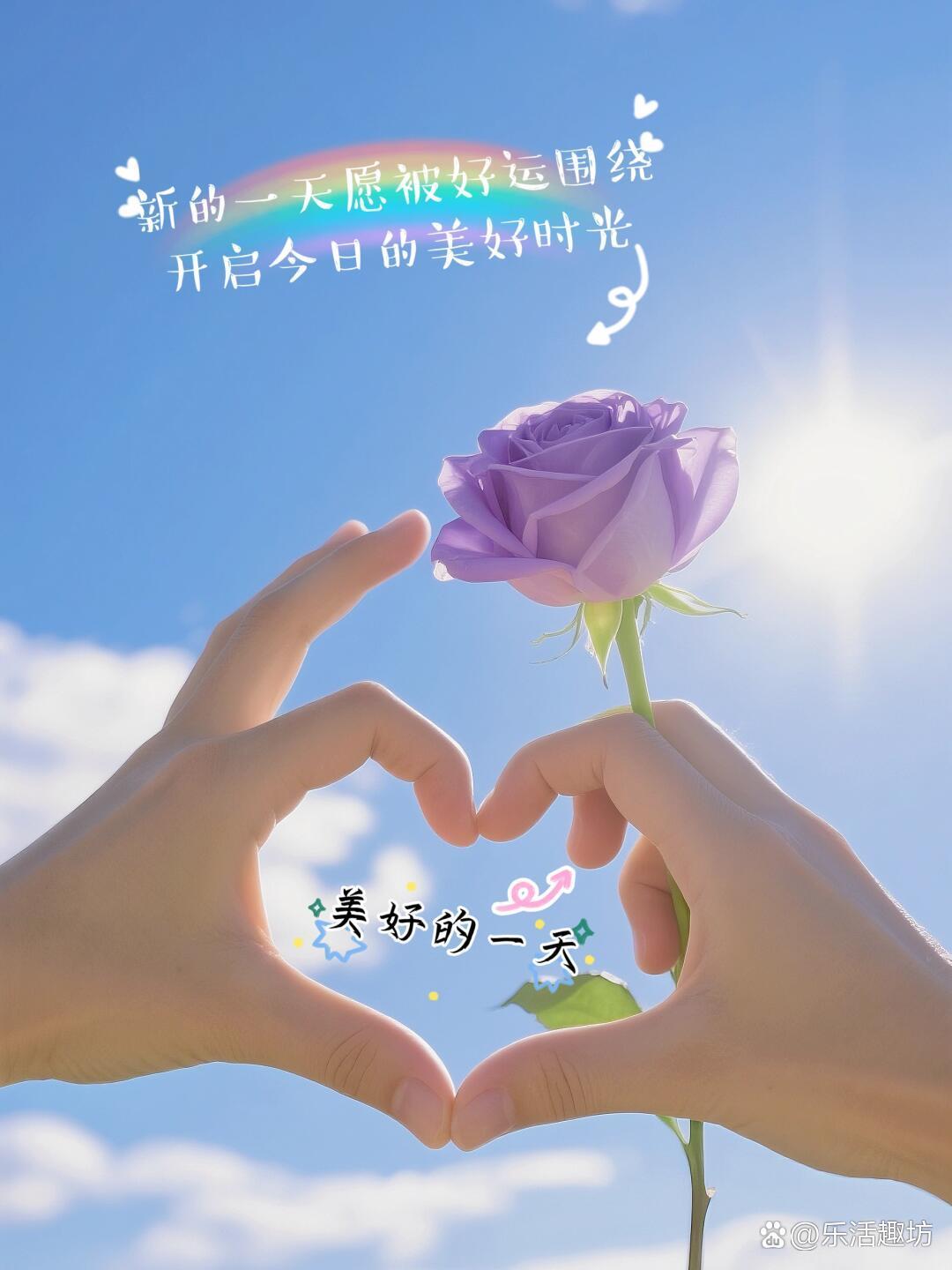 小s蛮腰