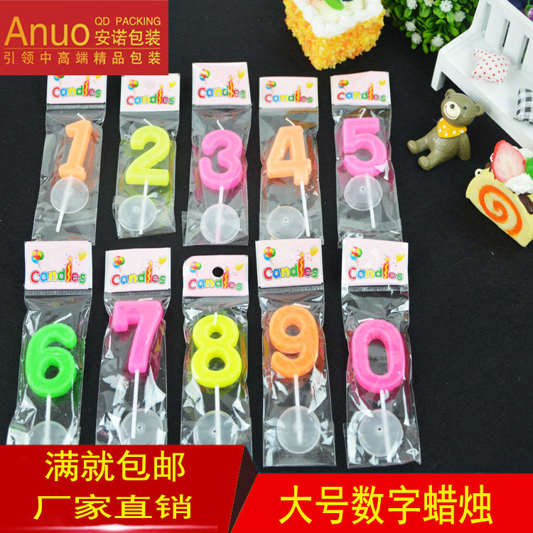 Bougie - Ref 2489439 Image 36