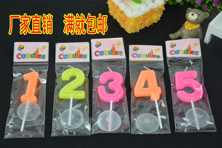 Bougie - Ref 2489439 Image 37