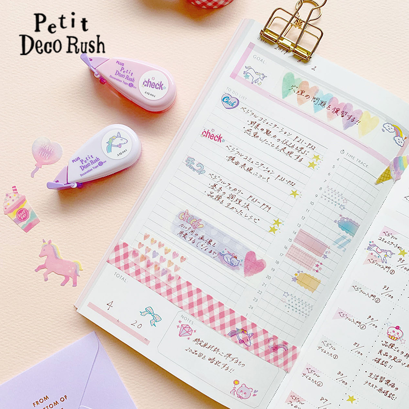 Japan PLUS Pleseyin yuru qualifies for a wide mini-modified with handbooks to decorate unicorns