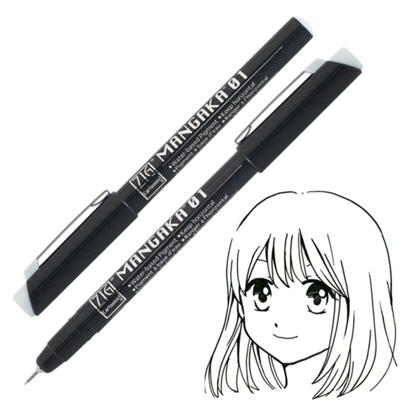 Japanese KURETAKE Wu Zhu ZIG MANGAKA comic Hook pen black water Pen Hook drawing Needle Needle pen