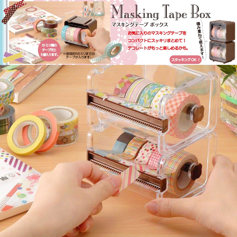 Japan inomata can overlay adhesive tape hand ledger and paper adhesive tape split case containing case adhesive tape holder