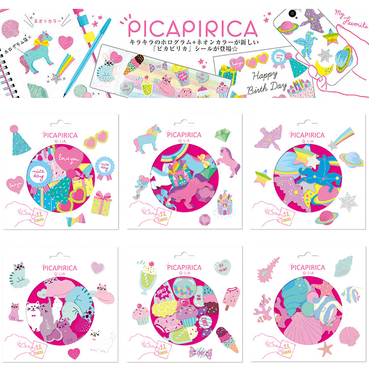 Day Style Hand Ledger Stationery Fresh Romantic Hazy Hand-painted Fluorescent Watercolor Diary Hand Ledger Decorative stickers Pack 50