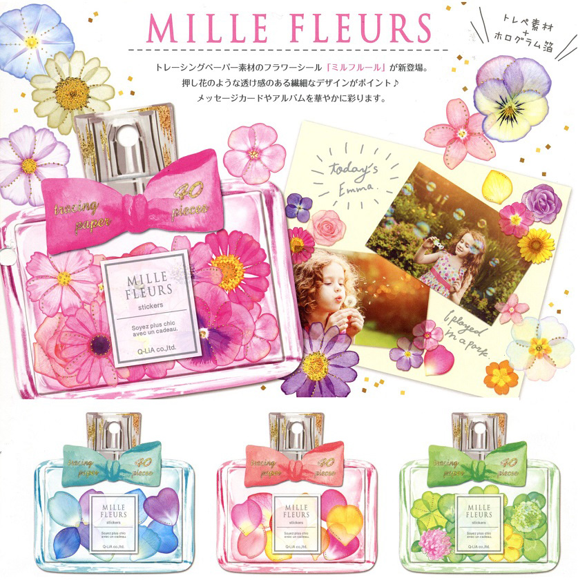Japanese-style hand stationery Mille fleurs butterfly fragrance bottle petal petal pellet sticker pack