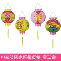 Lantern Festival Mid-Autumn Festival Childrens portable electronic LED glowing paper lantern Flash Lantern childrens lantern Lantern Lantern Lantern