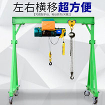 Mobile gantry 1 ton 3 tons 5 tons gantry frame I-Beam small gantry crane 3 tons High 2 meters 2 meters