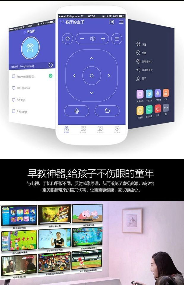 Máy chiếu gia đình wifi không dây rạp hát tại nhà nhỏ di động 1080P HD Apple Android chiếu điện thoại