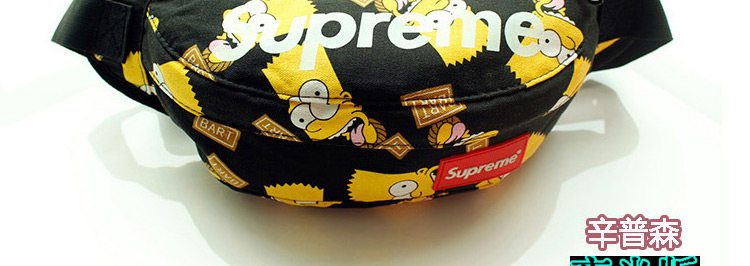 Sac pour homme - Ref 49678 Image 25