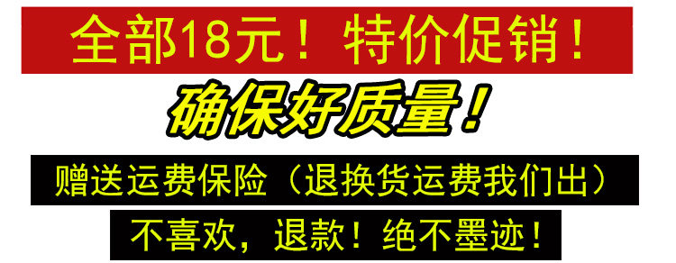 Sac pour homme - Ref 49678 Image 6