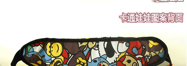 Sac pour homme - Ref 49678 Image 74