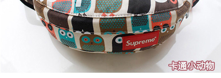 Sac pour homme - Ref 49678 Image 45