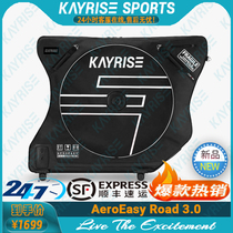 KAYRISE ROAD BIKE Loading Bag Consignment Bag-free handlebar Pedalling Wagon carriage can be on the aircraft High Speed Rail