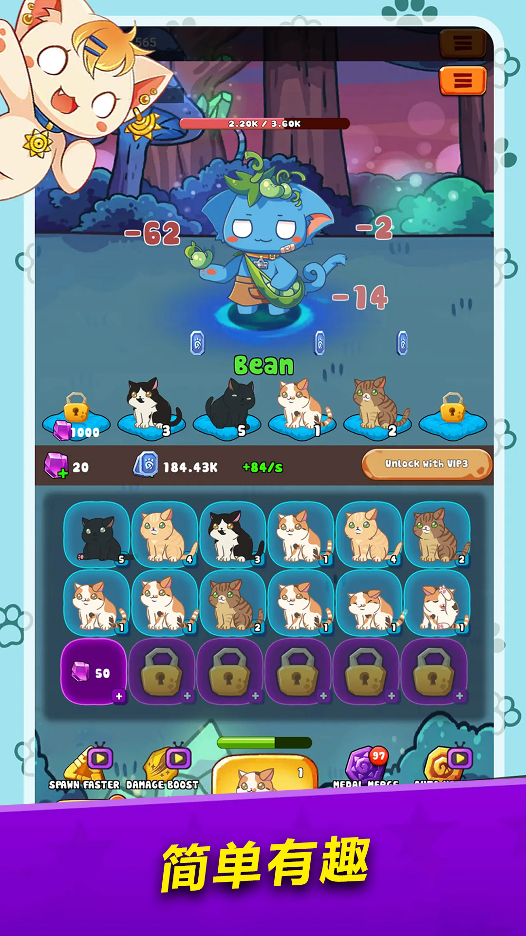 图片[3]-萌猫 合并卡牌 RPG抽卡游戏 Unity3D休闲益智游戏源码完整项目-成都宝兰