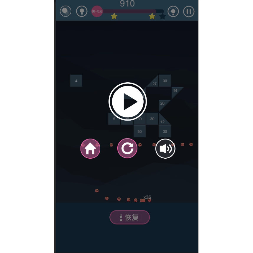 图片[3]-Unity疯狂的砖块2D游戏源码-成都宝兰