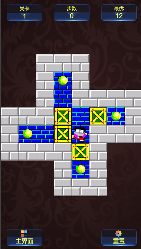 图片[4]-游戏 cocos creator 2.4.3版本(推箱子)源码-成都宝兰