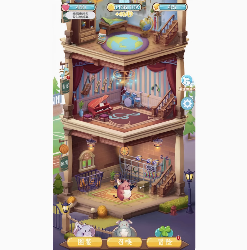 图片[4]-cocos creator龙猫物语，完整游戏源码，可学习，换皮，二开等-成都宝兰