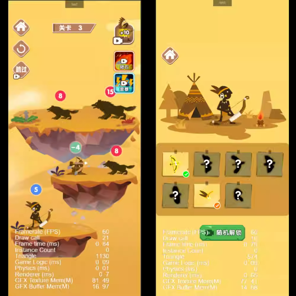 图片[2]-Cocos creator 狩猎高手 塔防类 游戏源码，完整游戏源码-成都宝兰