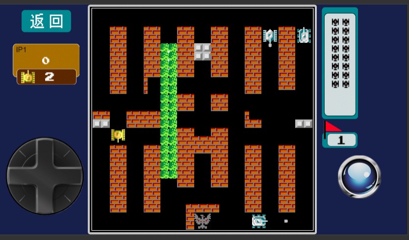 图片[2]-游戏 cocos creator 2.4.3版本(90坦克大战)源码-成都宝兰