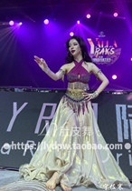 Ning Zuohans same style belly dance performance costume with big swing skirt and full diamond fringe Oriental dance costume customized by LY