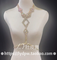 LY Belly Dance Waist Chain New Rhinestone Chest Ornament Body Chain Oriental Dance Costume Accessories