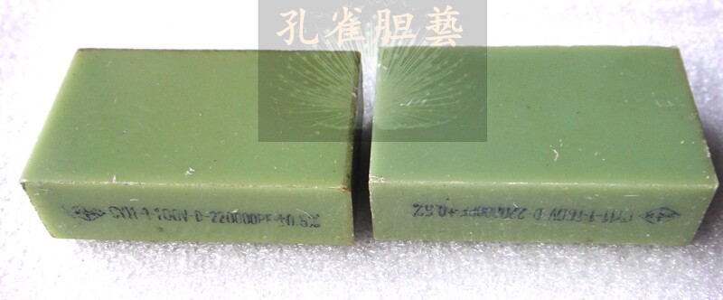 Domestic CY11 100V 0 22uf 0 5% precision 0 01uf 0 1uf Silver mica capacitor