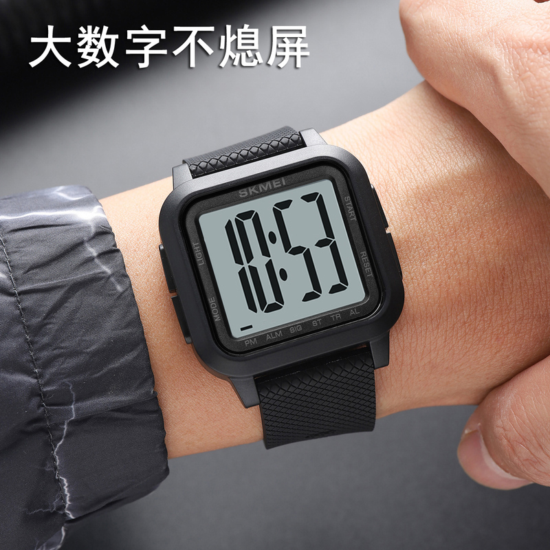 Electronic Watch for the Elderly, Men's Large-Print Watch for Middle-Aged and Elderly Women, Grandpa Countdown Door Ball Watch, Waterproof Electronic Watch for the Elderly, Men's Large-Print Watch for Middle-Aged and Elderly Women, Grandpa Countdown Door Ball Watch, Waterproof