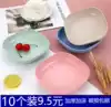 Bone dish Household bone dish deepened and thickened snack snack plate Cake plate Fruit plate Dried fruit snack plate