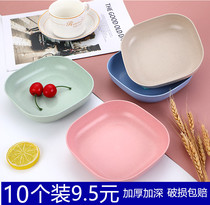 Bone dish Household bone dish deepened and thickened snack snack plate Cake plate Fruit plate Dried fruit snack plate