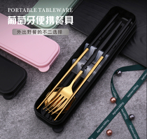 Portable chopsticks spoons forks office workers stainless steel tableware three-piece set single student storage box