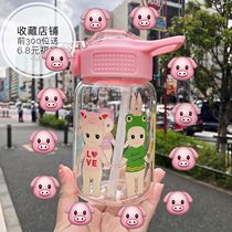 YN homemade ins angel doll straw cup frosted water cup Creative glass cute portable net celebrity shake sound cup