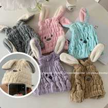 Yoona Home Cartoon Rabbit Ears Dry Hair Hat Korea Cute Ins Female Water Suction Speed Dry Coral Suede Bath Cap