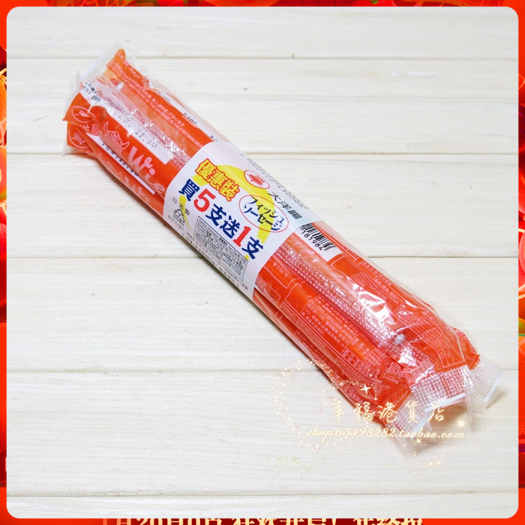 Golden Crown Seller Japan Manufactures Ocean Bowel Card Ready-to-eat Fish Sausage Casual Snacks 120g