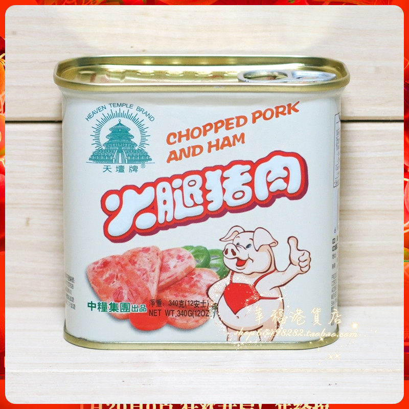 Golden Crown Seller Hong Kong version of Tiantan brand large canned ham and pork canned COFCO produced lunch meat hot pot ingredients 340g